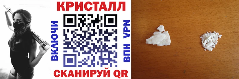 hydra как войти  Троицк  АМФЕТАМИН Розовый 