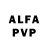 Alfa_PVP крисы CK Murat Iglikov