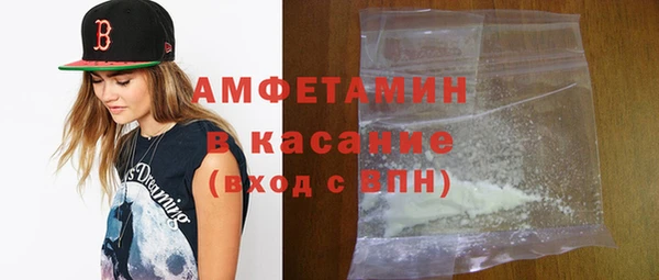 дистиллят марихуана Навашино