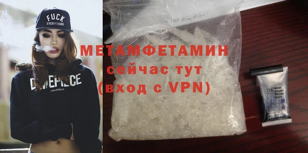 прущий лед Надым