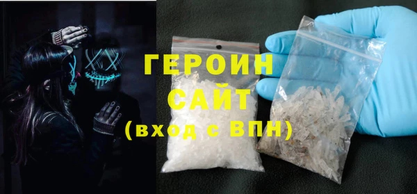 прущий лед Надым