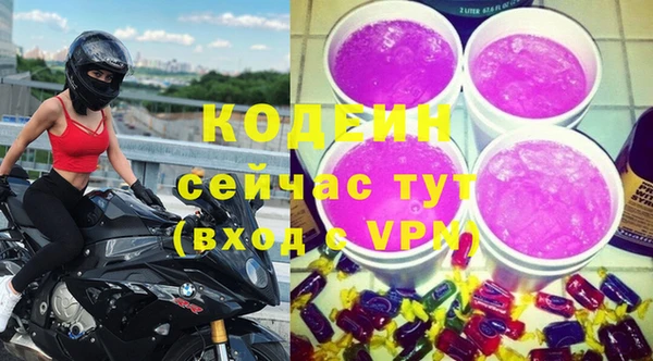 дистиллят марихуана Навашино