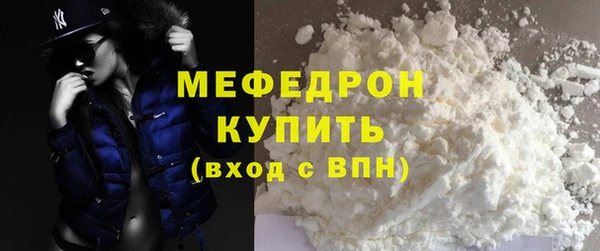 прущий лед Надым