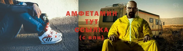 бутик Наволоки