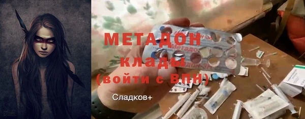 прущий лед Надым
