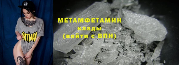 прущий лед Надым