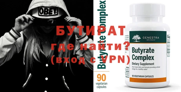прущий лед Надым