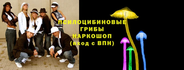 бутик Наволоки