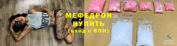 бутик Наволоки