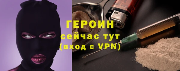 прущий лед Надым