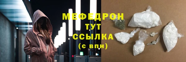 прущий лед Надым
