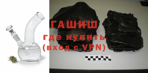 бутик Наволоки