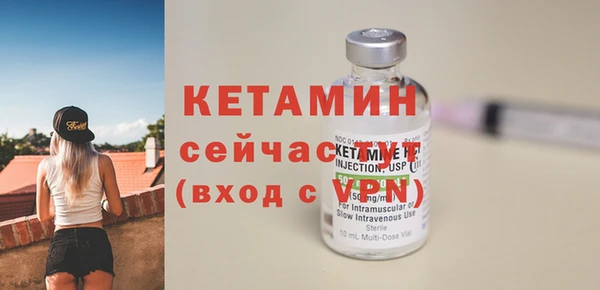 дистиллят марихуана Навашино