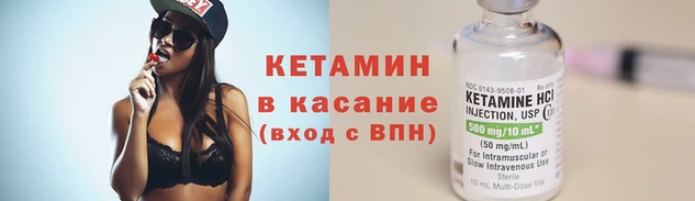 прущий лед Надым
