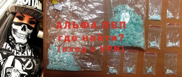дистиллят марихуана Навашино