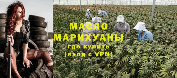 бутик Наволоки