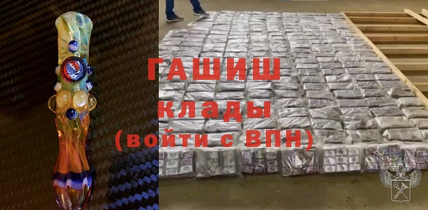 бутик Наволоки