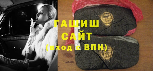 бутик Наволоки