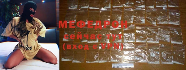 бутик Наволоки