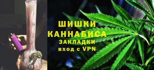 дистиллят марихуана Навашино