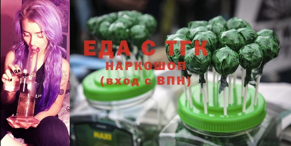 прущий лед Надым