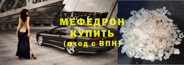 дистиллят марихуана Навашино