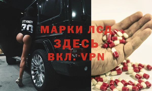 дистиллят марихуана Навашино