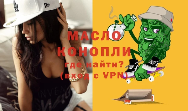 бутик Наволоки
