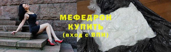 прущий лед Надым