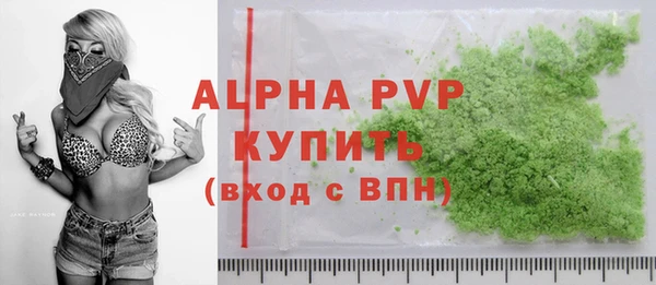 прущий лед Надым