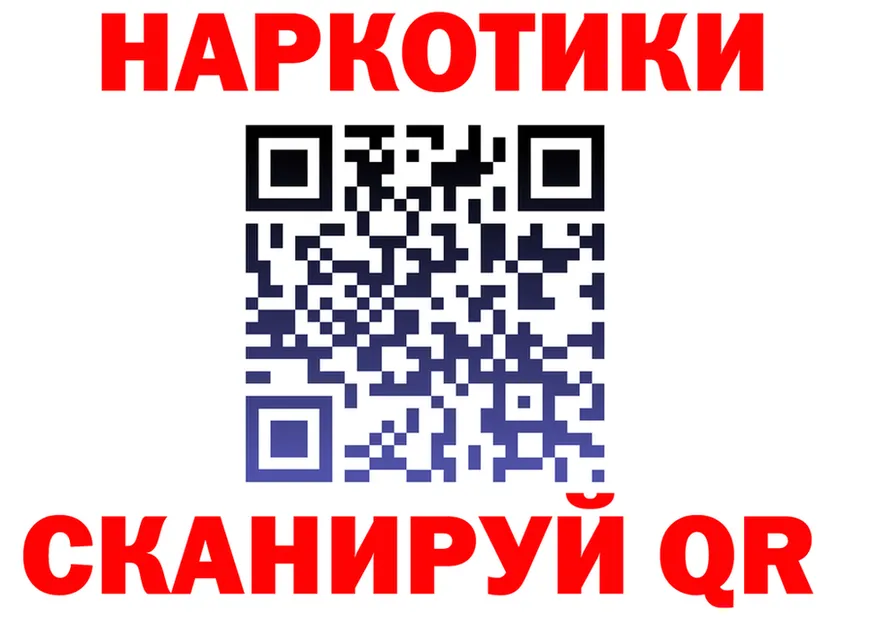 ТГК Wax зеркало площадка KRAKEN Троицк