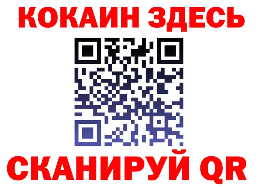 Альфа ПВП СК рабочий сайт это MEGA Троицк
