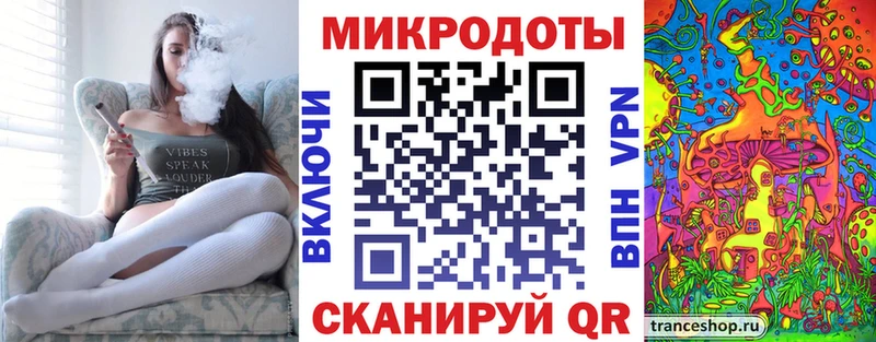 Галлюциногенные грибы MAGIC MUSHROOMS Троицк