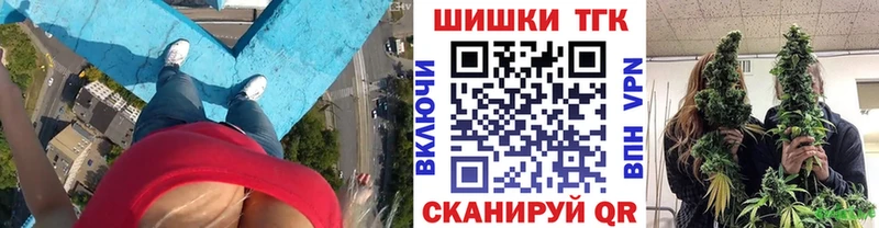 Марихуана OG Kush  ссылка на мегу ONION  Троицк 